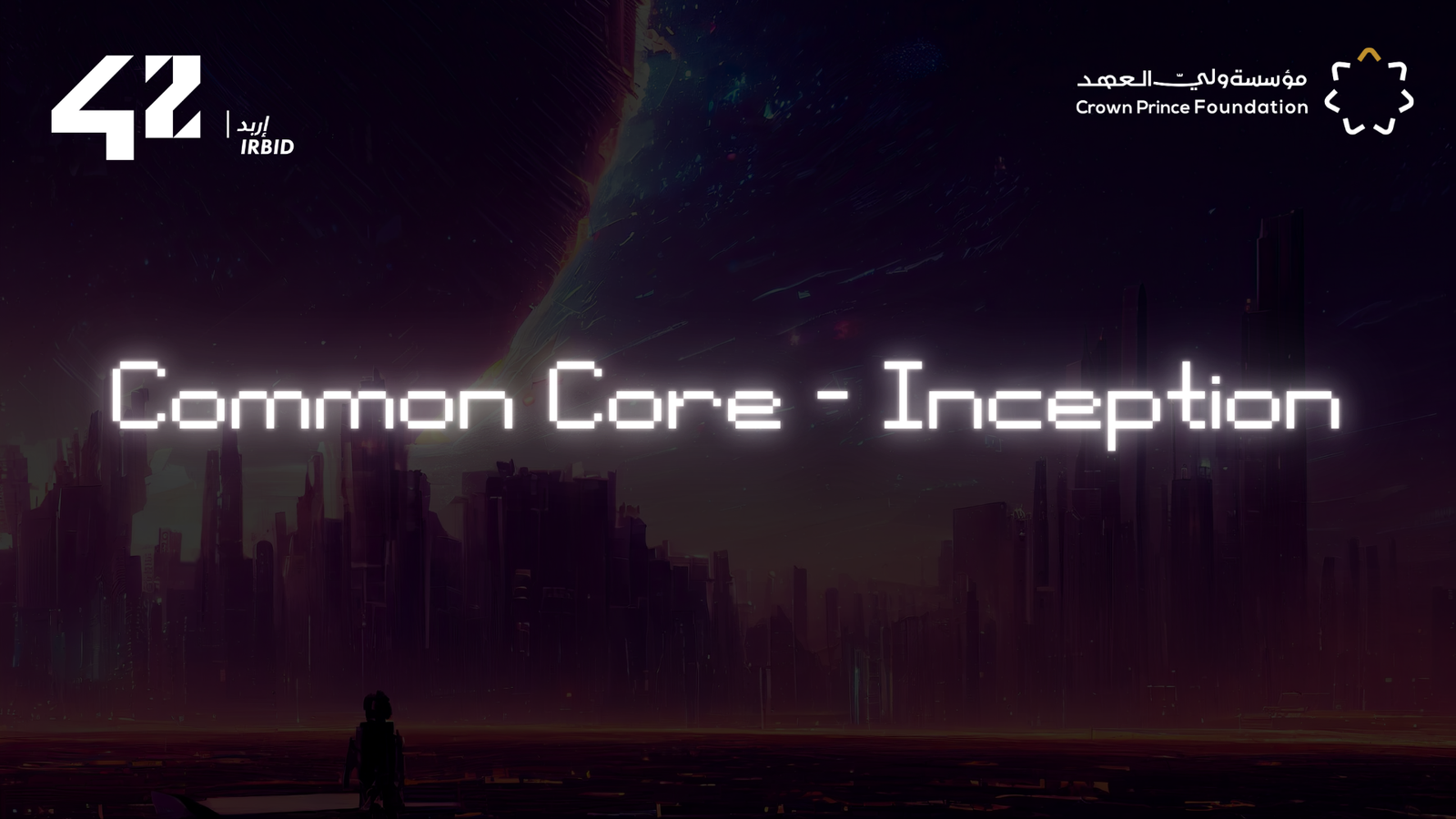 Inception